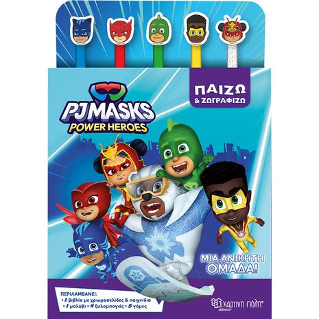 Σετ Ζωγραφικής PJ Masks Mια ανίκητη Ομάδα!