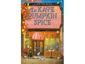 Το καφέ Pumpkin spice (978-618-01-5856-4)