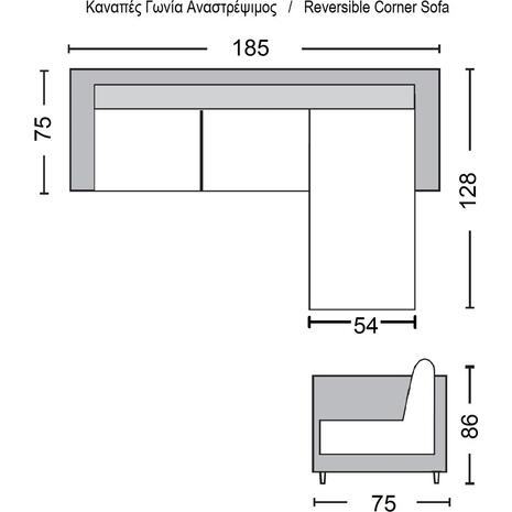 PORTO Καναπές Σαλονιού Καθιστικού, Αναστρέψιμη Γωνία Ύφασμα Ανοιχτό Γκρι (Ε9920,2)