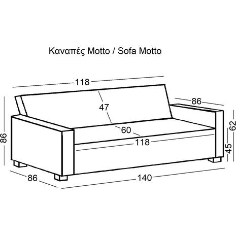 MOTTO Καναπές - Κρεβάτι Σαλονιού - Καθιστικού, Ύφασμα Ανθρακί (Ε992,2) (Ανθρακί)