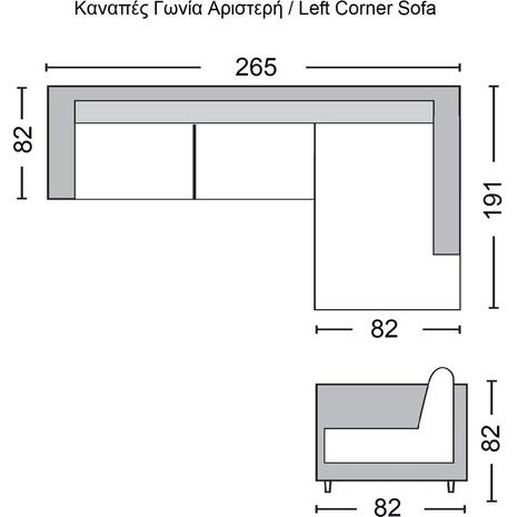 SECTOR Καναπές Σαλονιού Αριστερή Γωνία, Ανακλινόμενα Κεφαλάρια, Ύφασμα Ανθρακί (Ε989,3L)