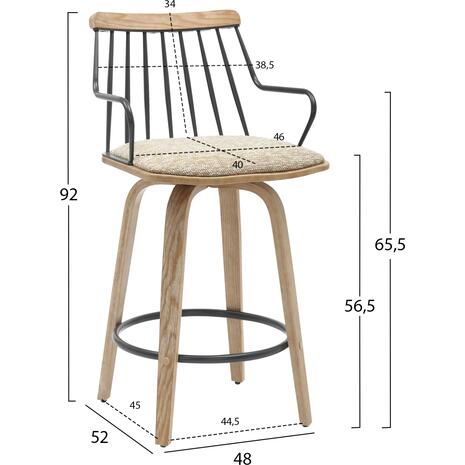 ΣΚΑΜΠΟ ΜΠΑΡ JUDI HM9985.01 WHITE WASH Κ.Π.-ΜΑΥΡΟ ΜΕΤΑΛΛΟ-ΜΠΕΖ ΥΦΑΣΜΑ 48x52x92Υεκ