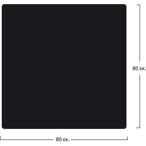 ΕΠΙΦΑΝΕΙΑ ΤΡΑΠΕΖΙΟΥ COMPACT HPL 80X80 εκ. ΜΑΥΡΗ HM5162.03