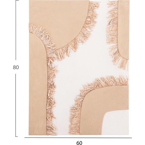 ΠΙΝΑΚΑΣ ΟΡΘΟΓΩΝΙΟΣ ΣΕΙΡΑ SANTORINI HM4533 MDF ΥΠΟΛΕΥΚΟ-ΚΑΦΕ-ΚΡΟΣΙΑ ΜΠΕΖ 60x4,5(πάχος)x80Υεκ