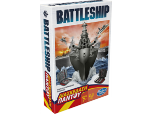 Επιτραπέζιο Battleship Grab And Go - Ναυμαχία