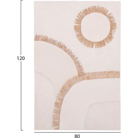 ΠΙΝΑΚΑΣ ΟΡΘΟΓΩΝΙΟΣ ΣΕΙΡΑ SANTORINI HM4531 MDF ΥΠΟΛΕΥΚΟ-ΔΙΑΚΟΣΜΗΣΗ ΜΠΕΖ 80x4,5(πάχος)x120Υεκ.