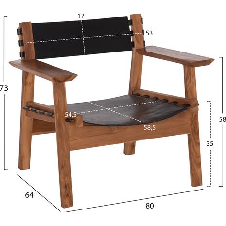 ΠΟΛΥΘΡΟΝΑ KONNA HM9928.01 TEAK ΞΥΛΟ ΣΕ ΦΥΣΙΚΟ-ΔΕΡΜΑ ΑΓΕΛΑΔΟΣ ΣΕ ΜΑΥΡΟ 80x64x73Υεκ.