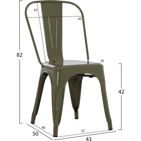 ΚΑΡΕΚΛΑ ΜΕΤΑΛΛΙΚΗ MELITA HM8641.43 ΣΕ DARK OLIVE GREEN 43x50x82Υεκ.