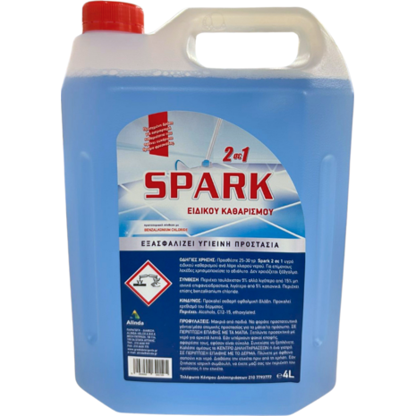 Επαγγελματικό Υγρό Καθαρισμού 2 σε1 Spark 4Lt