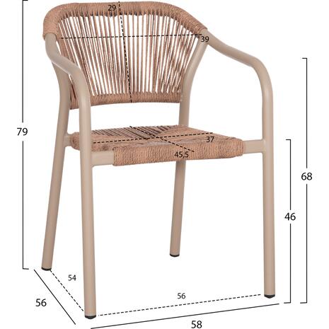 ΠΟΛΥΘΡΟΝΑ ΑΛΟΥΜΙΝΙΟΥ LUCCI HM6266.02 MOKA ΣΚΕΛΕΤΟΣ-P.E.RATTAN ΦΥΣΙΚΟ 58x56x79Υεκ