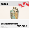 Βάζο πήλινο Multi Fine Earthenware | entos Φ18x18x22cm